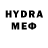 МЕТАДОН methadone QwiKLy