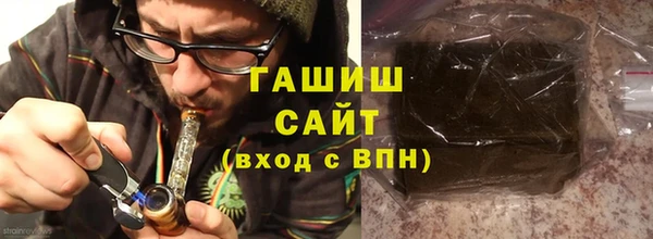 кокаин перу Абаза