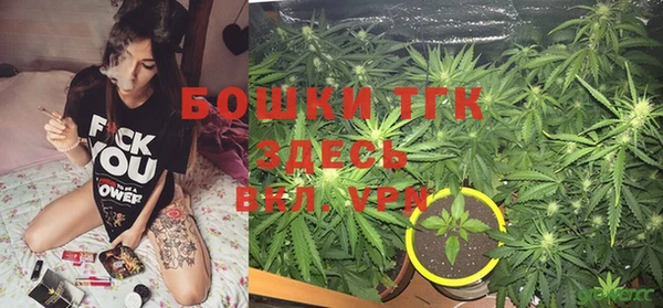 гидропоника Наволоки