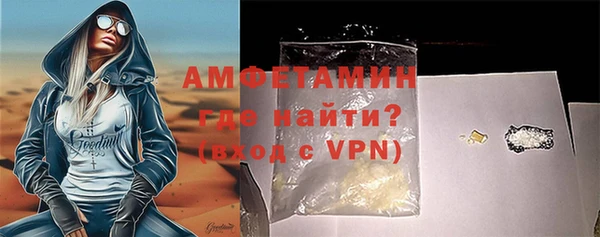 героин Абдулино