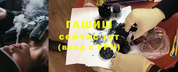кокаин перу Абаза