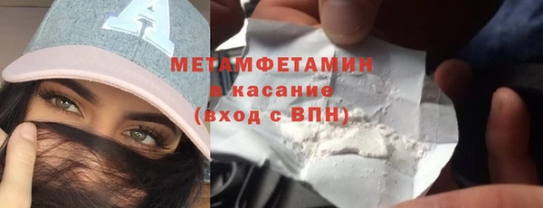 героин Абдулино