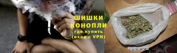 кокаин перу Абаза