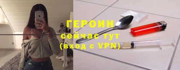 марки lsd Абинск