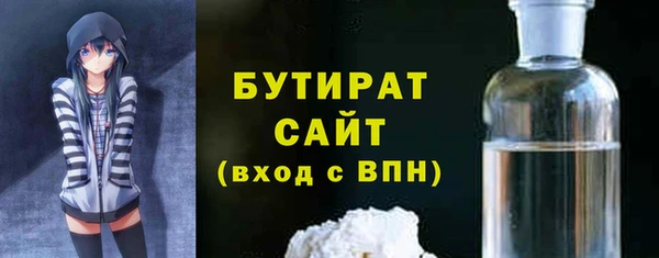 кокаин перу Абаза