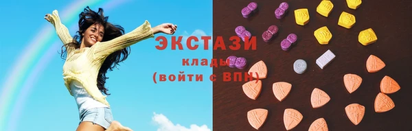 кокаин перу Абаза