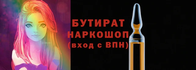 кокаин перу Абаза