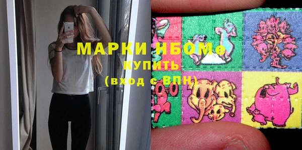 героин Абдулино