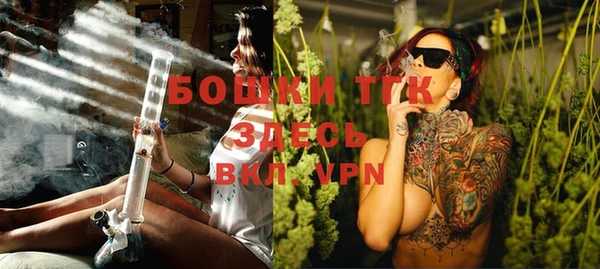 гидропоника Алексин