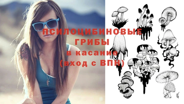 героин Абдулино