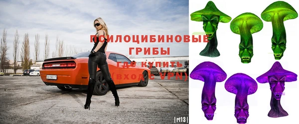 кокаин перу Абаза