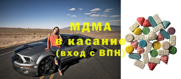 героин Абдулино