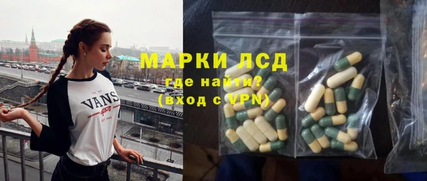 кокаин перу Абаза