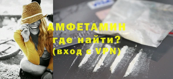 марки lsd Абинск