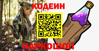 spice Малоярославец