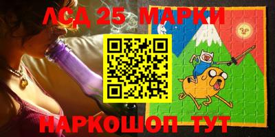 spice Малоярославец