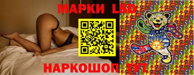 spice Малоярославец