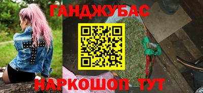 прущий лед Мариинск