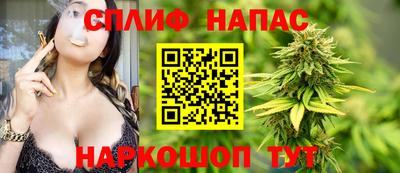 мефедрон мука Малгобек