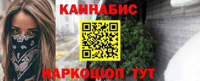spice Малоярославец