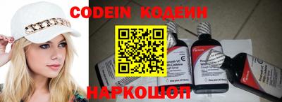 мефедрон мука Малгобек
