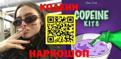 мефедрон мука Малгобек