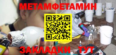 spice Малоярославец