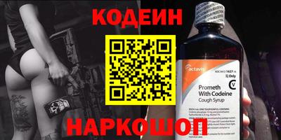 мефедрон мука Малгобек
