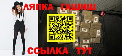 spice Малоярославец