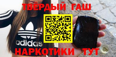 прущий лед Мариинск