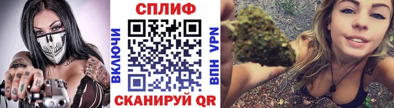 Марихуана Bruce Banner  цена наркотик  Новокузнецк 